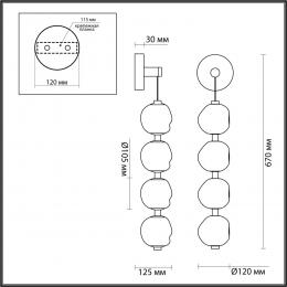 Odeon light 5085/17WL L-VISION ODL25 золото/прозрачный/металл/акрил Бра LED 17W 4000K 800Лм JEMSTONE  - 2 купить